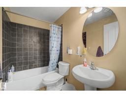 9935 155 St Nw, Edmonton, AB T5P2L3 Photo 36