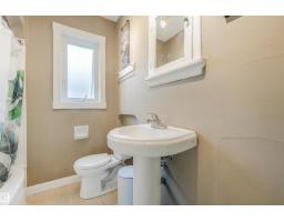 Laundry room - 12130 95a St Nw, Edmonton, AB T5G1R9 Photo 8