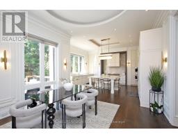 Eating area - 35 Longwood Drive S, Toronto, ON M3B1T9 Photo 11