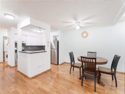 2106 1048 Bairdmore Boulevard, Winnipeg, MB R3T5J7 Photo 6