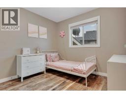 Furnace - 203 Cedar Square, Blackfalds, AB T4M0A4 Photo 15