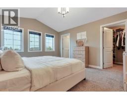 203 Cedar Square, Blackfalds, AB T4M0A4 Photo 20