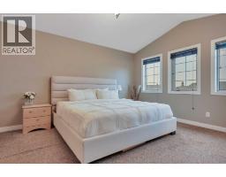 203 Cedar Square, Blackfalds, AB T4M0A4 Photo 21