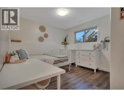 203 Cedar Square, Blackfalds, AB T4M0A4 Photo 25