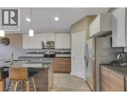 4pc Bathroom - 203 Cedar Square, Blackfalds, AB T4M0A4 Photo 7
