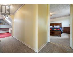 111 Minto Road, Black River, NS B0K1R0 Photo 17