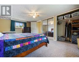 111 Minto Road, Black River, NS B0K1R0 Photo 18