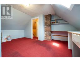 111 Minto Road, Black River, NS B0K1R0 Photo 23