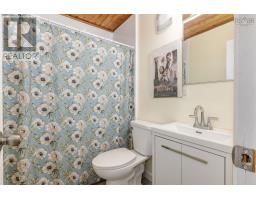 72 Cavendish Road, Halifax, NS B3P2J7 Photo 29