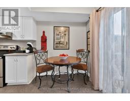 2387 Esprit Drive, Ottawa, ON K4A0T4 Photo 16