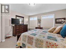 2387 Esprit Drive, Ottawa, ON K4A0T4 Photo 26