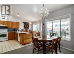 Laundry room - 11290 Bond Road Unit# 6, Lake Country, BC V4V1E1 Photo 7