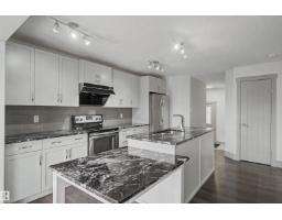 7307 Armour Cr Sw, Edmonton, AB T6W2S2 Photo 8