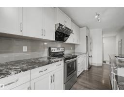 7307 Armour Cr Sw, Edmonton, AB T6W2S2 Photo 9