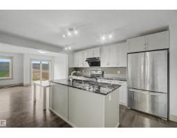 Laundry room - 7307 Armour Cr Sw, Edmonton, AB T6W2S2 Photo 7