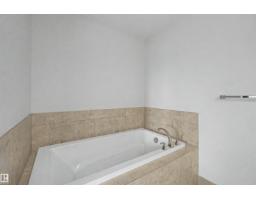 7307 Armour Cr Sw, Edmonton, AB T6W2S2 Photo 27