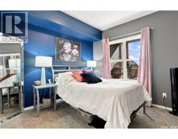 318 1220 Blackfoot Drive, Regina, SK S4S6T2 Photo 14