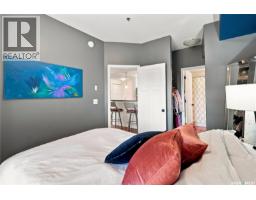 318 1220 Blackfoot Drive, Regina, SK S4S6T2 Photo 15