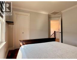 28 Brook Terrace, Campbellton, NB E3N3T3 Photo 19