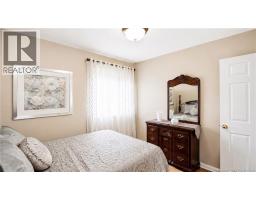 1190 Rockland Drive, Bathurst, NB E2A3T9 Photo 26