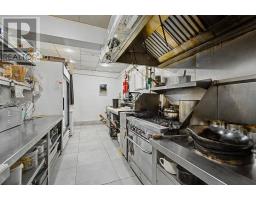 3559 Robie Street, Halifax, NS B3K4S7 Photo 13
