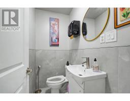 3559 Robie Street, Halifax, NS B3K4S7 Photo 17