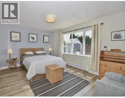 6315 Tower Road, Sechelt, BC V7Z0T7 Photo 19