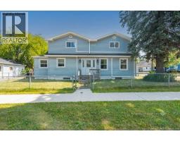6 Lynch Street, photo 2