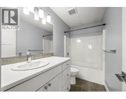 Ensuite - 3303 Seventh St, Cumberland, BC V0R1S0 Photo 11