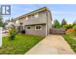 3303 Seventh St, Cumberland, BC V0R1S0 Photo 51
