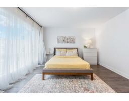 380 Rue Du Petit-village, Gatineau, QC J8M1Z8 Photo 14
