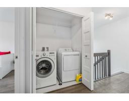 380 Rue Du Petit-village, Gatineau, QC J8M1Z8 Photo 19
