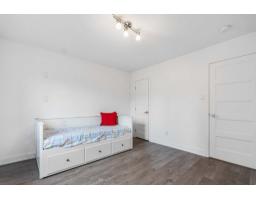 380 Rue Du Petit-village, Gatineau, QC J8M1Z8 Photo 21