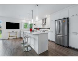 Other - 380 Rue Du Petit-village, Gatineau, QC J8M1Z8 Photo 7