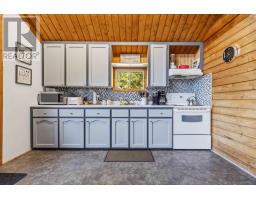2pc Bathroom - B5 11 Beach View Lane, Summerville Centre, NS B0T1T0 Photo 7