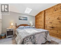 B4 11 Beach View Lane, Summerville Centre, NS B0T1T0 Photo 27
