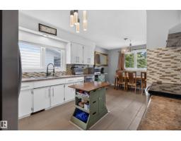 5 Wilson Cr, Sherwood Park, AB T8A3L1 Photo 13