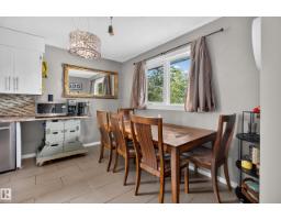 5 Wilson Cr, Sherwood Park, AB T8A3L1 Photo 15