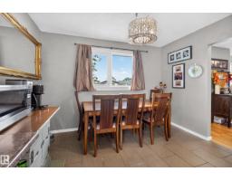 5 Wilson Cr, Sherwood Park, AB T8A3L1 Photo 16
