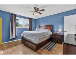 5 Wilson Cr, Sherwood Park, AB T8A3L1 Photo 17