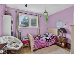 5 Wilson Cr, Sherwood Park, AB T8A3L1 Photo 19