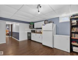 5 Wilson Cr, Sherwood Park, AB T8A3L1 Photo 24