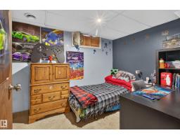 5 Wilson Cr, Sherwood Park, AB T8A3L1 Photo 27