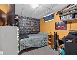 5 Wilson Cr, Sherwood Park, AB T8A3L1 Photo 28