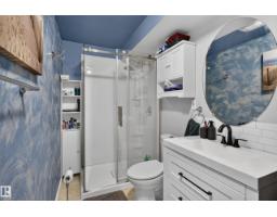 5 Wilson Cr, Sherwood Park, AB T8A3L1 Photo 29