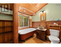 Laundry / Bath - 99 Tannery Road, Petite Riviere, NS B0J2C0 Photo 14