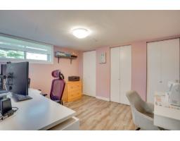 442 Rue Vallières, Gatineau, QC J8P6W4 Photo 23