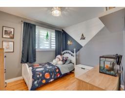 442 Rue Vallières, Gatineau, QC J8P6W4 Photo 16