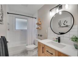 442 Rue Vallières, Gatineau, QC J8P6W4 Photo 17