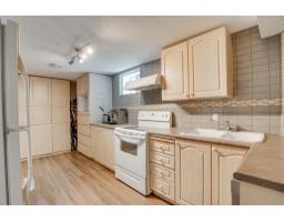 442 Rue Vallières, Gatineau, QC J8P6W4 Photo 24